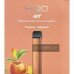 Купить HQD HIT Peach and Apricot (hqd Хит Персик Абрикос) по оптовой цене