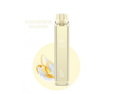 Купить Электронная сигарета Эльф Бар 1800 затяжек Банановое Молоко (Elf Bar NC 1800 Banana Milk) по оптовой цене