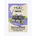 Купить HQD Mega Blueberry (HQD Мега Черника) по оптовой цене