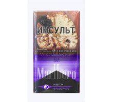Сигареты Мальборо Виста Форест Мист (Bond Compact Premium Mix)