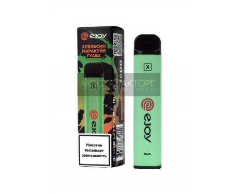 Купить Электронная сигарета Ejoy X Апельсин Маракуйя Гуава на 1600 затяжек по оптовой цене